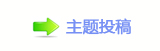 덯㘀ࡔ_楟桑瑞_噙퍾鱧